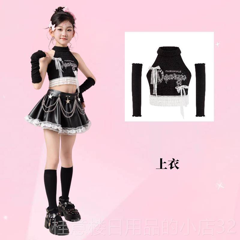 正品团舞女甜童酷女打歌舞蹈服粉色亮片爵士服装舞台装儿童表演演,童装/婴儿装/亲子装,儿童演出服,淘宝优惠券,粉丝福利购,淘宝优惠卷