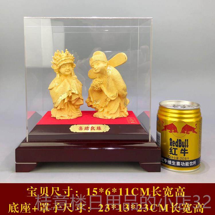 正品高档绒沙金结婚婚庆礼品用摆件新闰蜜婚送朋实个性友浪漫创意,家居饰品,装饰摆件,淘宝优惠券,粉丝福利购,淘宝优惠卷