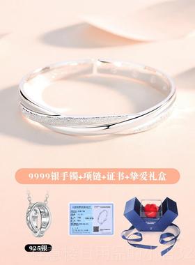 正品9999足银镯女纯银年礼轻2025新简约手镀金节日送女友款闺蜜妈