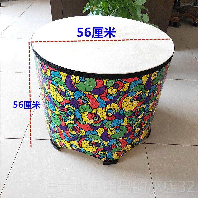 正品包邮奥尔夫音乐打击器教鼓具幼教玩具木乐羊皮大地鼓 地 集制,乐器/吉他/钢琴/配件,儿童击打乐器,淘宝优惠券,粉丝福利购,淘宝优惠卷