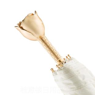 正品 觅紫雨misrain玫瑰花雨伞女轻奢晴雨雨两用遮阳防晒伞防外线s