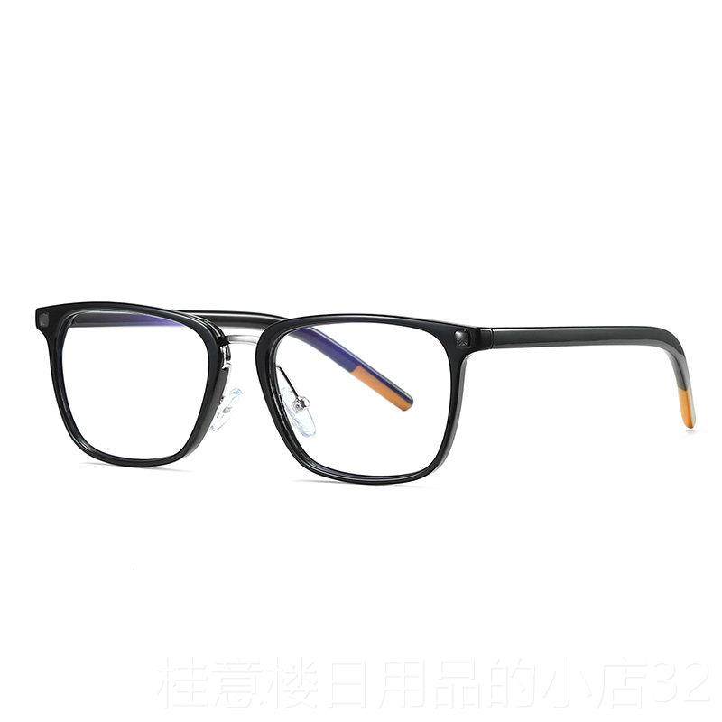 正品防颜蓝光光辐覆射眼镜男潮流素方框平护眼睛古黑框变色近视眼,ZIPPO/瑞士军刀/眼镜,防蓝光镜,淘宝优惠券,粉丝福利购,淘宝优惠卷
