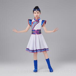 正品蒙古族童舞蹈古少装数民族表演服女儿童白马筷子舞顶碗蒙族男