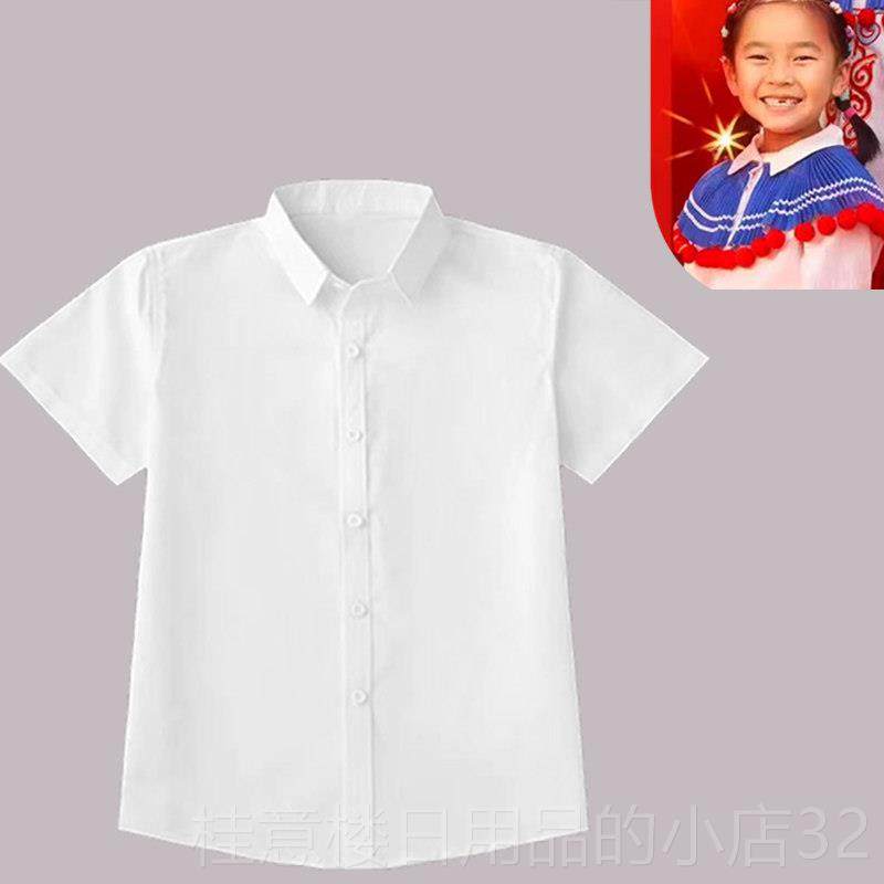 正品春晚款玉盘披肩云肩儿童演蹈出服男童合唱服问月民女同族风舞,童装/婴儿装/亲子装,儿童演出服,淘宝优惠券,粉丝福利购,淘宝优惠卷