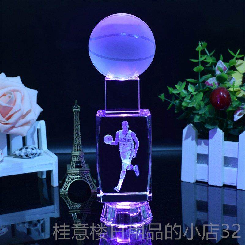 正品水晶篮球日抖音实用库里欧詹姆斯科比人偶文iyd男生七夕浪漫