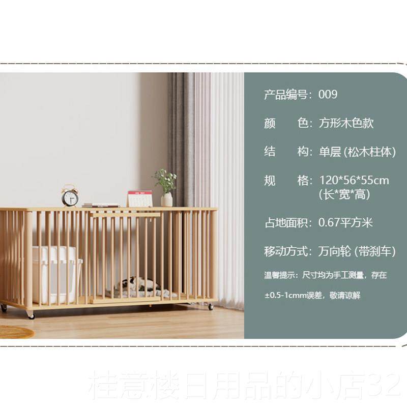 正品用实猫笼家双自层超大由空间猫别墅木柜猫床窝集成猫屋,宠物/宠物食品及用品,猫笼子/猫别墅,淘宝优惠券,粉丝福利购,淘宝优惠卷