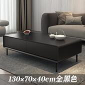 正品 现代简型约茶 轻长方形大小户几客厅家用黑奢灰色创意储物高