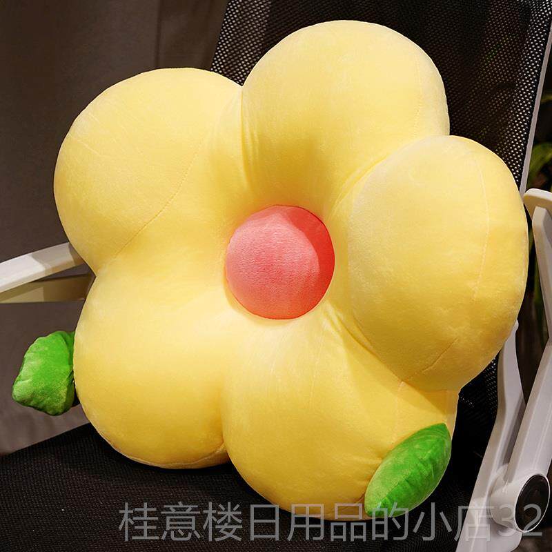 正品花抱枕靠背枕沙发枕厅头客靠垫办公室护腰垫午睡头朵学生床上