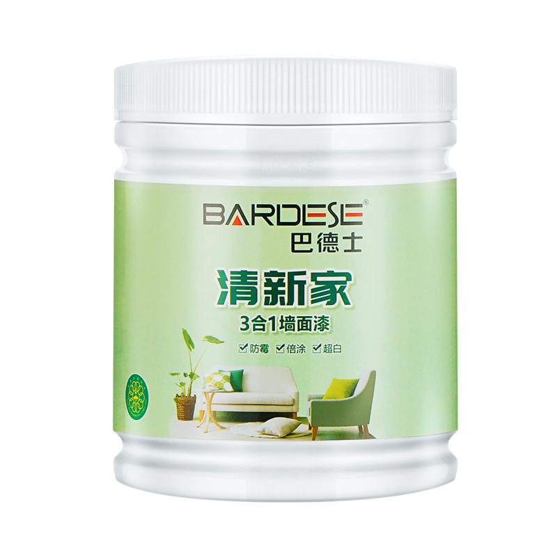 巴德士清新家3合1 乳胶漆室内家用小桶自刷小罐油漆小瓶试用装