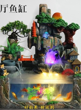 假山喷泉桌面摆件流水招财办公室循环加湿器水景装饰开业礼品前台