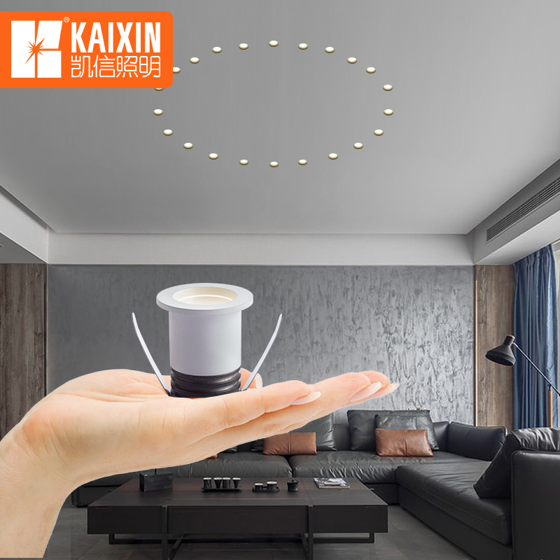 5W迷你小射灯孔灯防眩牛眼星空顶天花筒灯满天星方通客厅开孔35mm