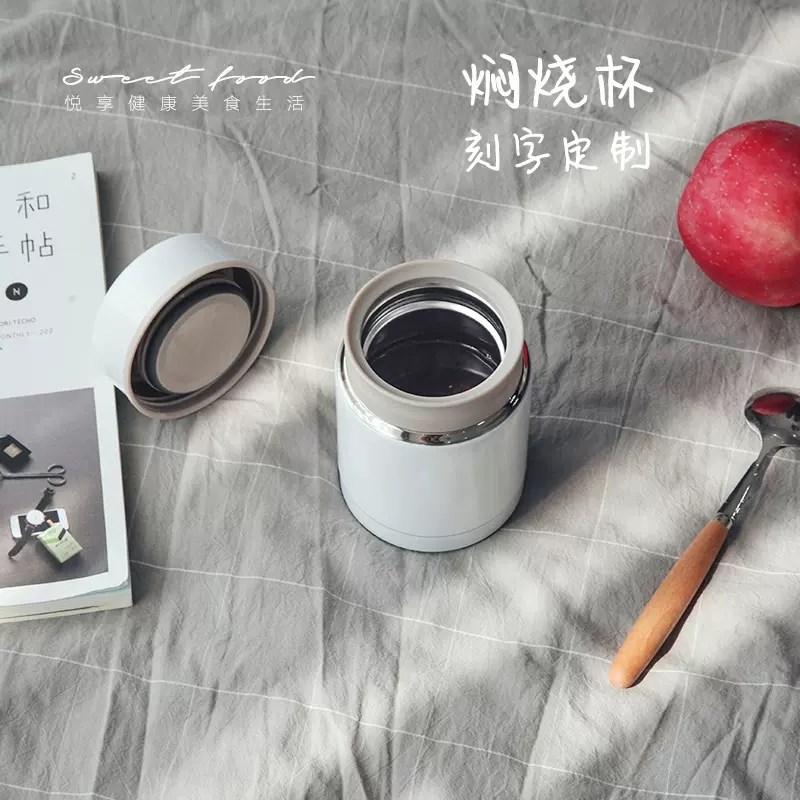 学生小容量焖烧杯女迷你甜品壶焖粥汤罐儿童保温桶饭盒便携1人装