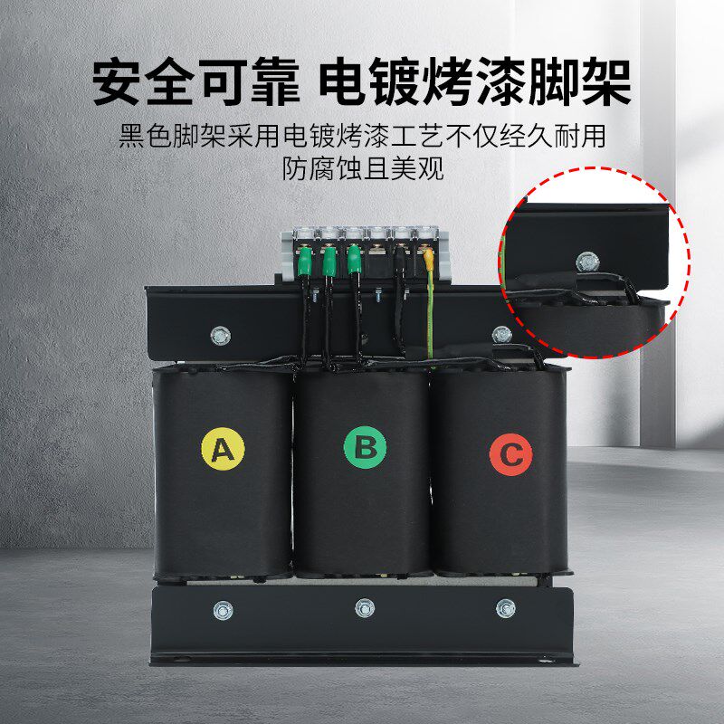 三相隔离变压器380V变380V转220v208v415v480v690v升压伺服干式铜