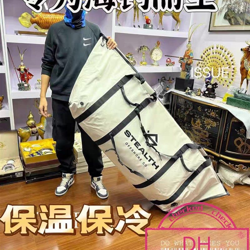 2024新款矶钓海钓包保温包软体保温箱深海钓鱼包防水冰包保鲜包鱼