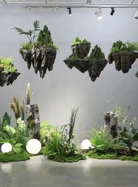 室内仿真悬浮绿植景观商场酒店悬挂植物展厅办公室橱窗悬浮石装饰