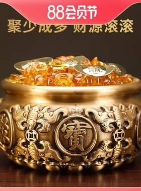 大小号八福黄铜聚宝盆摆件家用办公室装饰品招财进宝开业乔迁礼品