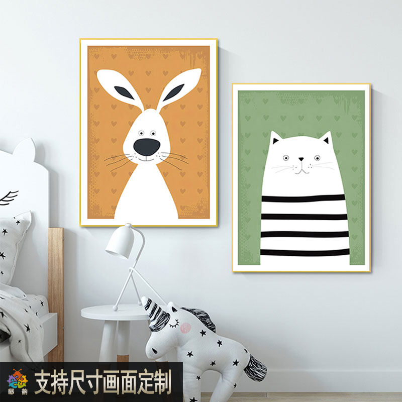 儿童房卡通动物装饰画男孩男童卧室床头壁画小户型现代风挂画竖版