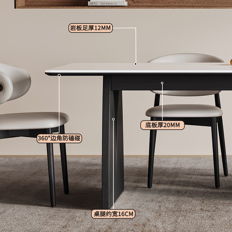 德利丰实木岩板餐桌家用小户型侘寂中古风黑色长方形全托吃饭桌子