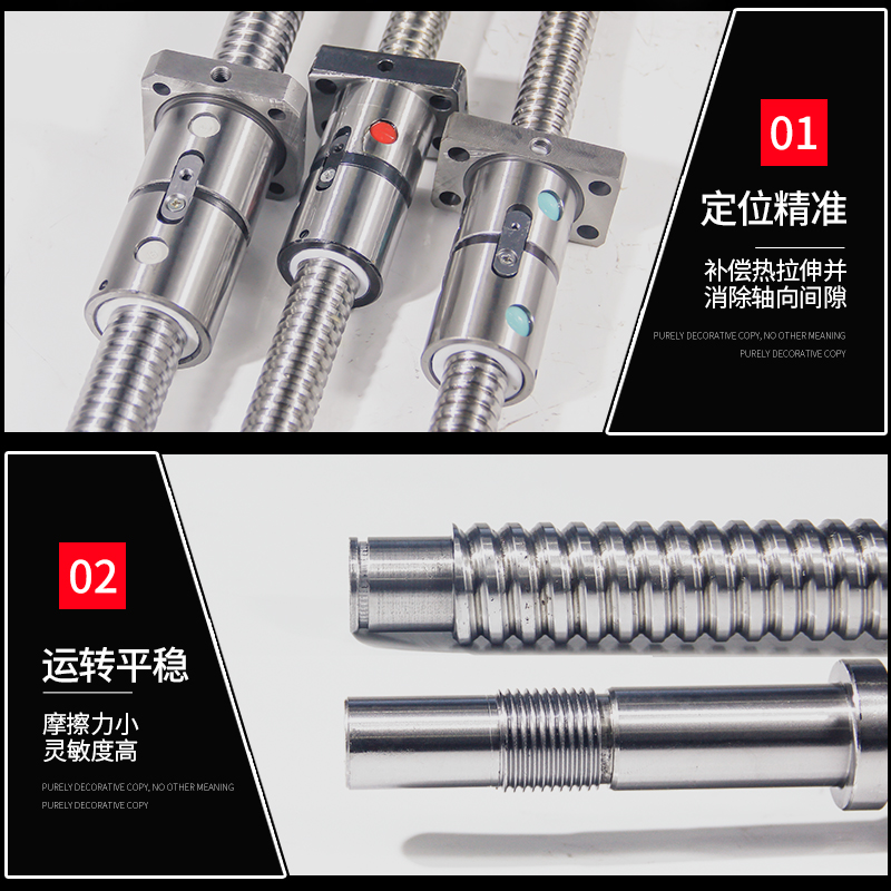 南京鑫高高基金亚数控机床CYK 1 1X轴精密研磨滚珠丝杆