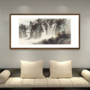 国画山水画实木框客厅背景墙装饰画办公室横版挂画黄君璧万丈奔流