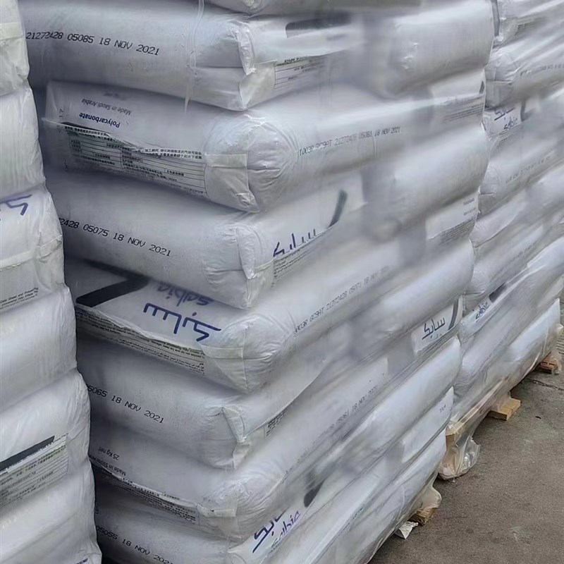 PC/BS 沙伯基础 C00HF-100L 耐高温 高光泽合金 高冲击 印表机