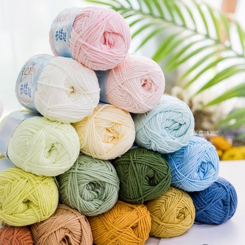雪球云娃娃【整包- 10团/包】4股牛奶棉DIY手工编织棉线钩针线
