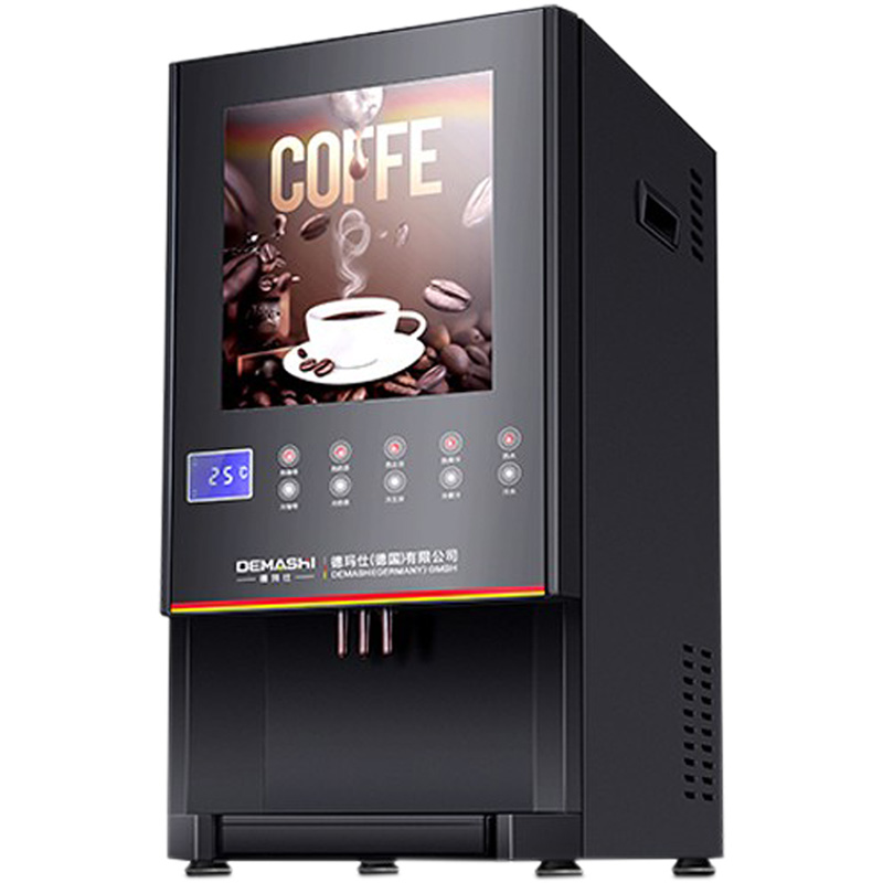 德玛仕饮料机小型水泵咖啡机奶茶机桶装水下抽水泵直流DC2V配件