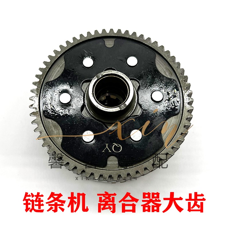 适用钱江配件配蓝宝龙QJ1-17钱江龙1-19C/御龙2离合器总成