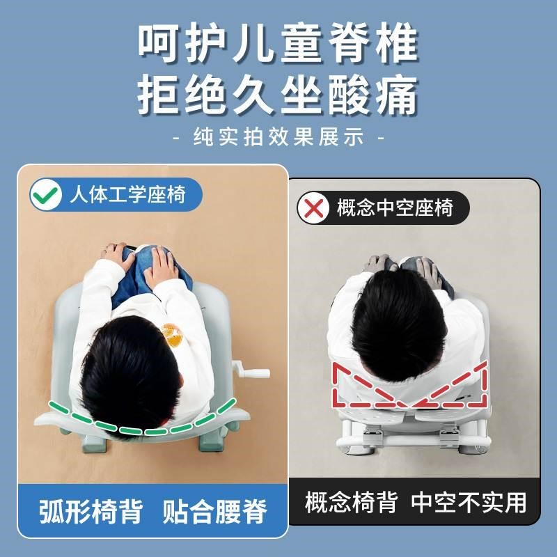 学习桌家用小学生课桌椅子写字桌专用作业小孩书桌装可升降儿童