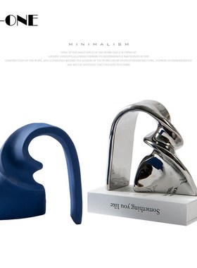 现代简约几何电镀陶瓷摆件家居客厅样板房售楼处酒店书柜软装饰品