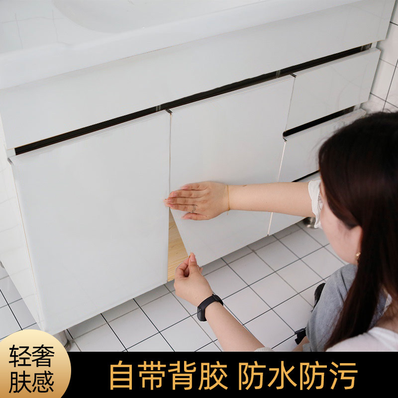 加厚肤感膜柜门贴纸衣柜柜子改色贴膜橱柜桌面防水自粘旧家具翻新