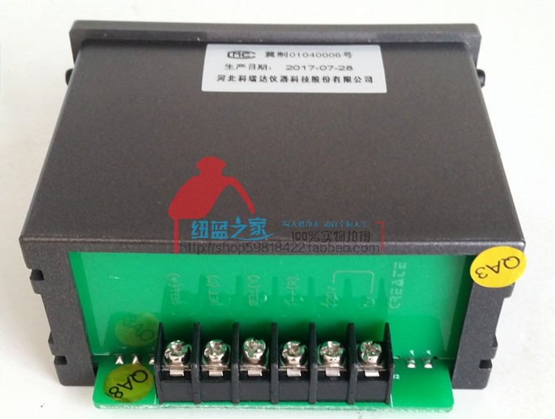 科瑞达CCT-3320V电导率仪含探头净水器水质监测表原型号CM230简易