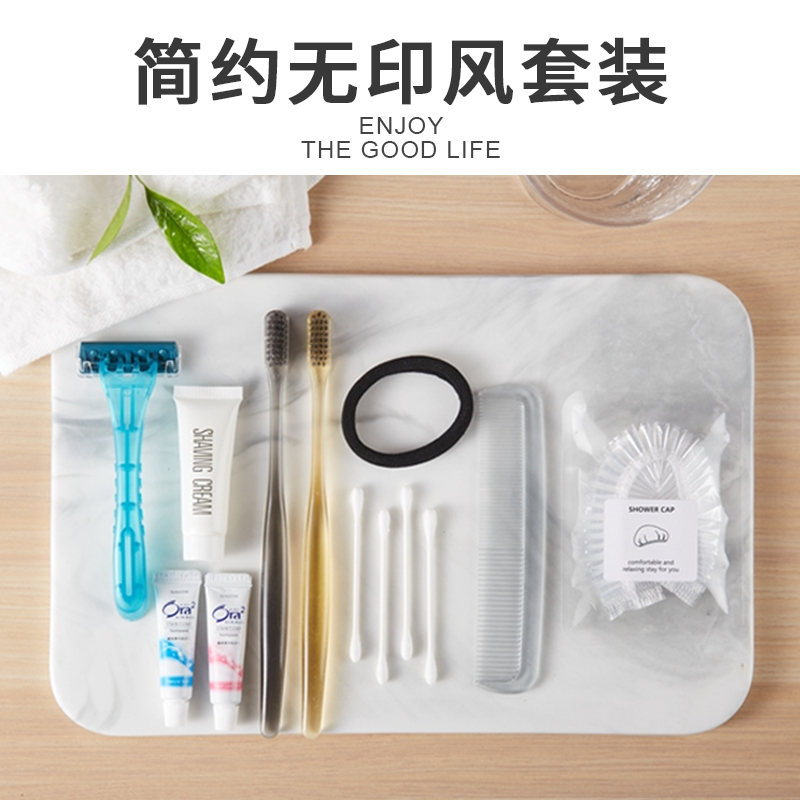 防水酒店宾馆一次性洗漱用品套装民宿专用牙刷牙膏软毛牙具二合一
