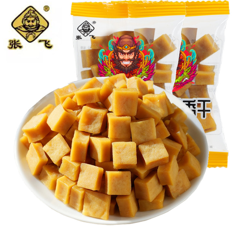 张飞豆干颗颗香干五香口味小包装休闲零食传统川渝小吃解馋小零食