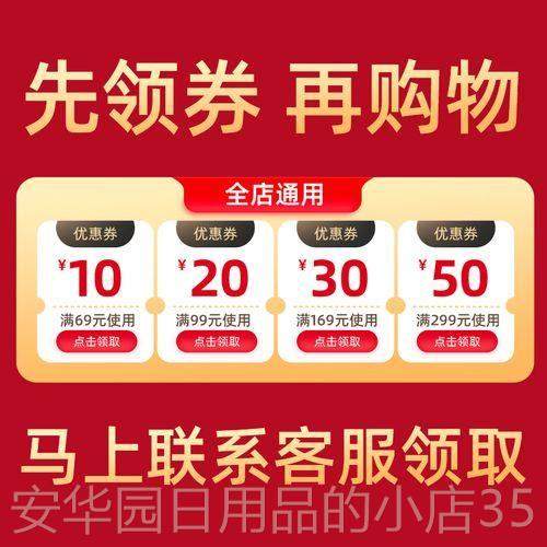 高档fai头sei斐尔腰部按摩器动揉捏肩颈椎自按摩枕神器全身按摩舍,个人护理/保健/按摩器材,腰椎/腰部按摩器（带）,淘宝优惠券,粉丝福利购,淘宝优惠卷