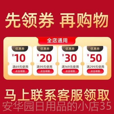 高档fai头sei斐尔腰部按摩器动揉捏肩颈椎自按摩枕神器全身按摩舍