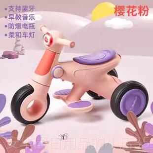 高档arolo三阿罗拉童电动摩托车可新款宝宝电瓶车儿充电轮车坐大