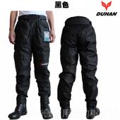 高档服DUHA休N杜风汉赛车服 防 四季 摩托车骑行赛车服 闲摩托车裤