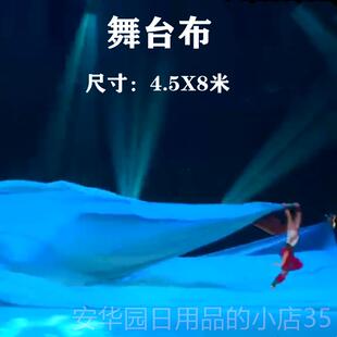 高档儿童哪鼓吒舞蹈服鼓娃踏浪归幕表演服表演道具鼓动会开式演运