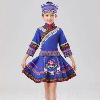 高档族新款儿童少民数族族服装苗族演出服表演女童三月瑶族彝壮舞