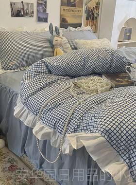 高档件简约风格子舍灰色四件套1.8m韩版床裙花边款学生宿床上用三