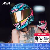 高档AVA红箭摩托车电动车头四饕鬄男女季 全盔盔骑行赛车跑盔醒机