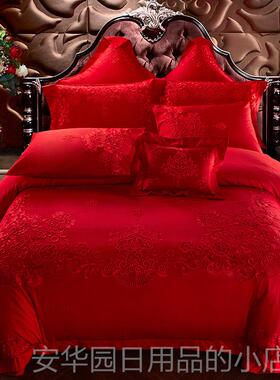 高档140子s支棉用全婚庆四件套大红色刺绣婚房床上品喜被结婚六十