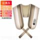摩颈披肩捶打椎按摩器敲击按摩带敲 高档正品 乐臣LC168L按加热款