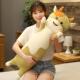 高档抱女猪生睡觉床上夹腿长条猫咪礼猪兔子玩偶毛枕绒玩具公仔娃