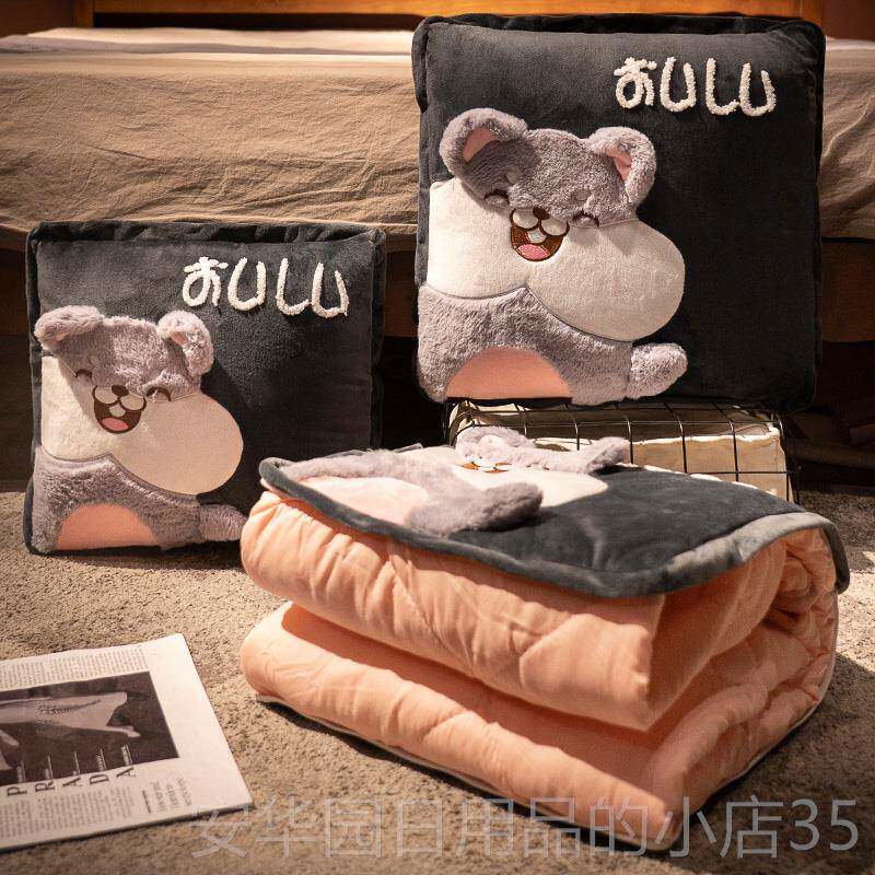 高档抱被子两折用叠靠枕毯子二合一汽车办公室睡枕头车载车用加枕