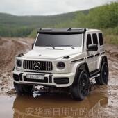 高档正版 DKG63奔驰大儿人童电车遥控汽车超大双座可坐g大宝动宝玩