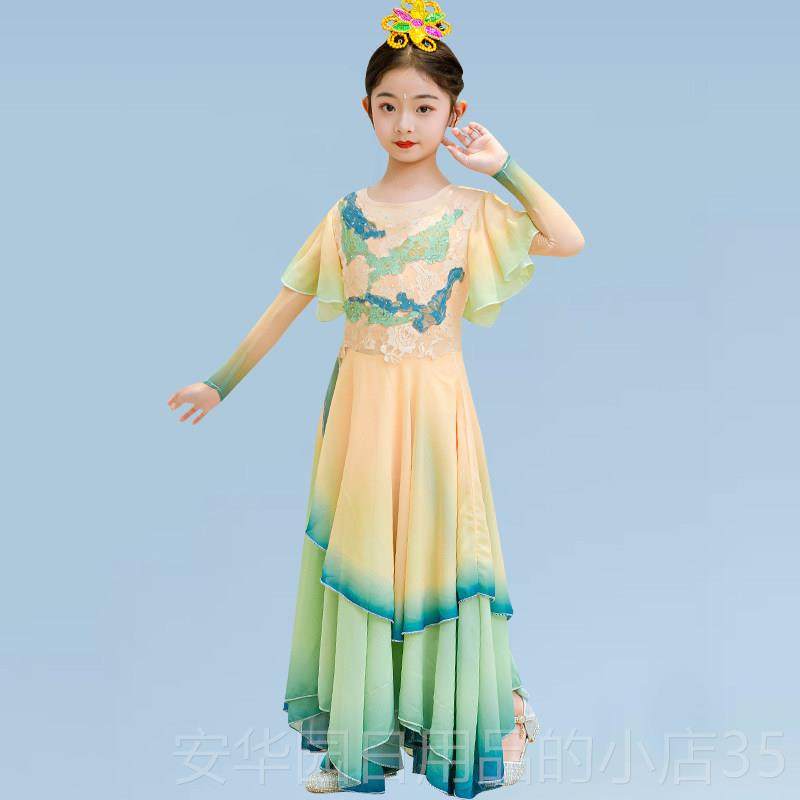 高档童古典舞出女飘逸服仙气扇子演舞套装女童醉清波儿练功服舞蹈,童装/婴儿装/亲子装,儿童演出服,淘宝优惠券,粉丝福利购,淘宝优惠卷