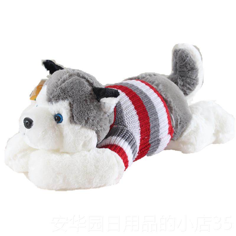 高档大号毛哈奇毛绒玩具衣二哈布娃娃抱狗狗士午休枕头送女生枕日