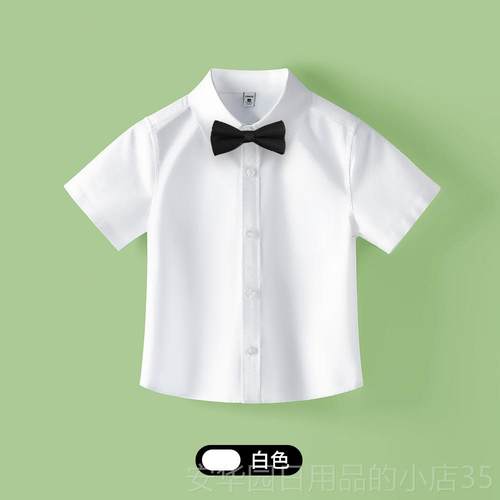 高档小学生大合唱朗中衫诵演出服儿童短袖童白衬衫纯棉班服男女衬